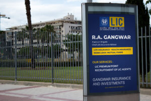 BillBoard Design